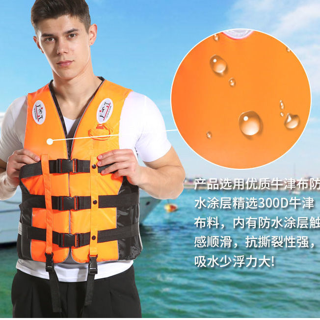 Life%20Jacket%20Adult%20Fishing%20Large%20Floating%20Vest%20Vest%20Swimming%20Rock%20Fishing%20Snorkeling%20Children's%20Marine%20Professional%20Portable%20-%20Image%208