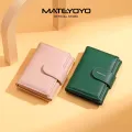 MATEYOYO Women's Wallet Imprint Wallet Simple Fashion Purse Large Capacity Money Bag Embossing Female Short Wallet Ladies Money Bag Chic Card Holder. 