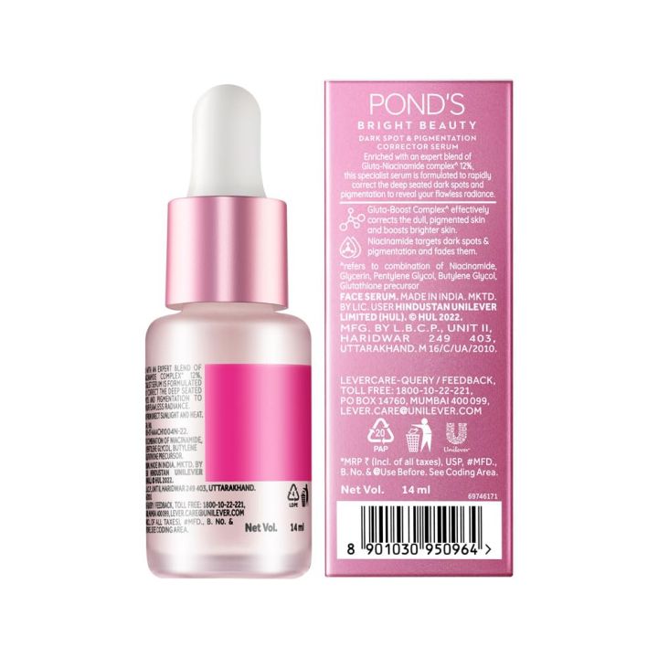Pond's%20Bright%20Beauty%20Anti-Pigmentation%20Serum%2014ml%20FROM%20INDIA%20(SAM)%20-%20Image%203