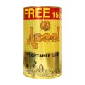 Aseel Vegetable Ghee 1kg + 150ml. 