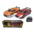 Remote Controller Super Racing Car. 