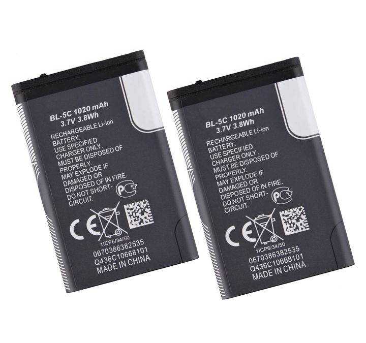 NOKIA%20BL-5C%20/%205C%20Li-ion%201020mAh%203.7V%20Battery%20For%20Nokia%201100%201280%201110%206600%206230%201108%201112%201200%201208%203110%203100%20n70%20n91%20n72%20-%20Image%209