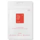 COSRX Acne Pimple Master Patch (24 patches/1ea). 