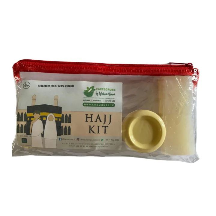 Hajj%20Kit%20%E2%80%93%20Complete%20Fragrance%20Free%20Personal%20Care%20Essentials%20for%20Pilgrims%20-%20Image%202