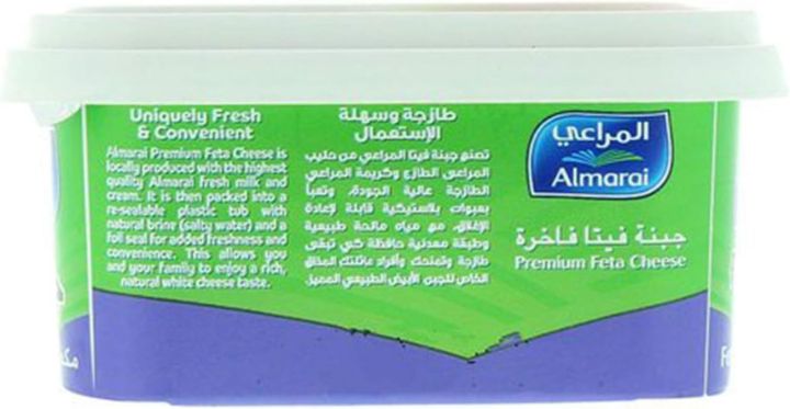 Almarai%20Premium%20Feta%20Cheese%20Feta%20Cubes%20Full%20Fat%20200g%20FROM%20DUBAI%20(SAM)%20-%20Image%202