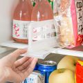 Fridge Partition Board Portable Side Door Divider Clips Refrigerator Kitchen Bottles Cans Shelf Organizer Home Storage. 