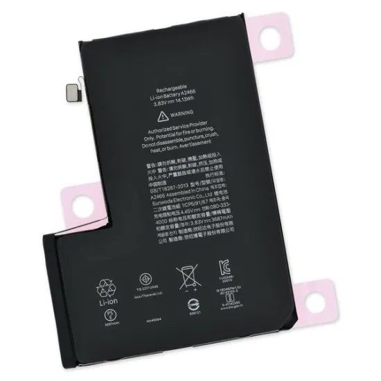 iphone 12 Pro Max Battery Foxconn