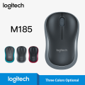 Logitech M185 Mini USB Optical Wireless Mouse Professional Mouse Office Mouse Travel Mouse USB Gaming Mouse Optical Ryzen Asus Republic of Gamers  Black PC Mouse Computer Mouse Laptop Mouse Desktop Mouse Mice Professional Mouse USB Mouse Battery Mouse. 