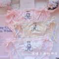 Love gift lingerie color heltt tie-up no knot one man one woman Japanese pink y sweet couple can. 