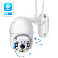 ICSEE WiFi Outdoor CCTV Camera 4MP 360 Rotatable Night Vision Motion Detection Alarm Wireless Camera. 