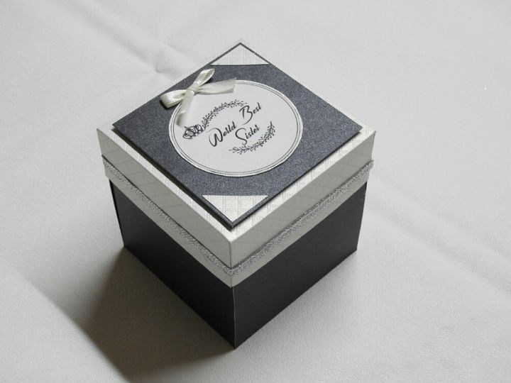 Exploding Gift Box Daraz Lk