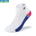 YONEX / LINING BADMINTON SOCKS. 