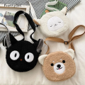 【ZIME】Plush Anime Cosplay KiKi Cat Kawaii Bag Cartoon Cute Plush Doll Plush Shoulder Bags Crossbody Bag. 