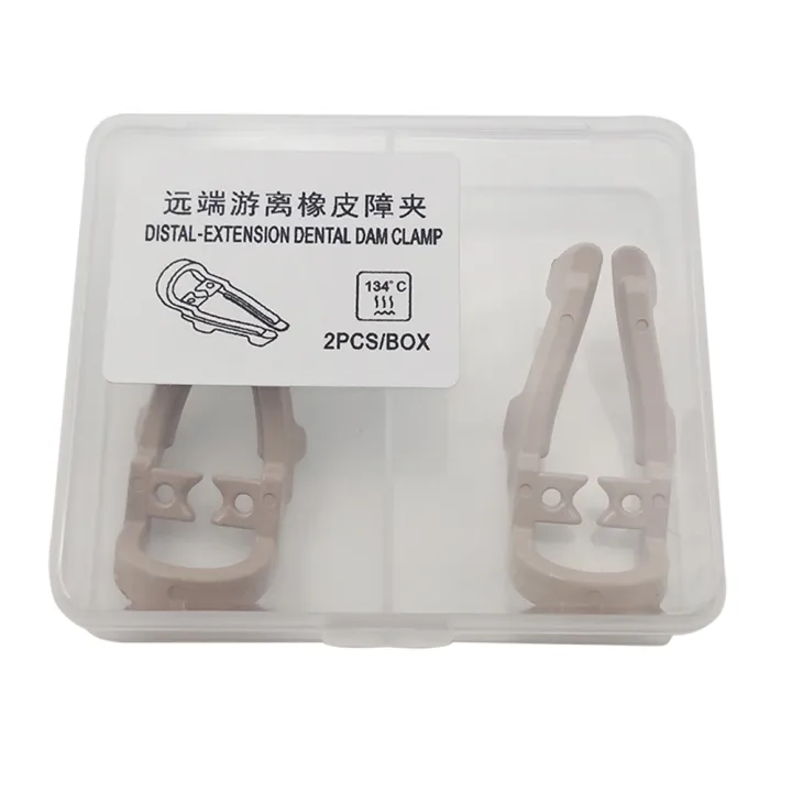 Distal%20Extension%20Premolar%20Rubber%20Dental%20Dam%20Clamp%20Rubber%20Barrier%20Clip%20Resin%20Clamp%20Long%20Short%20Dentistry%20Teeth%20Repair%20Tools%20-%20Image%205