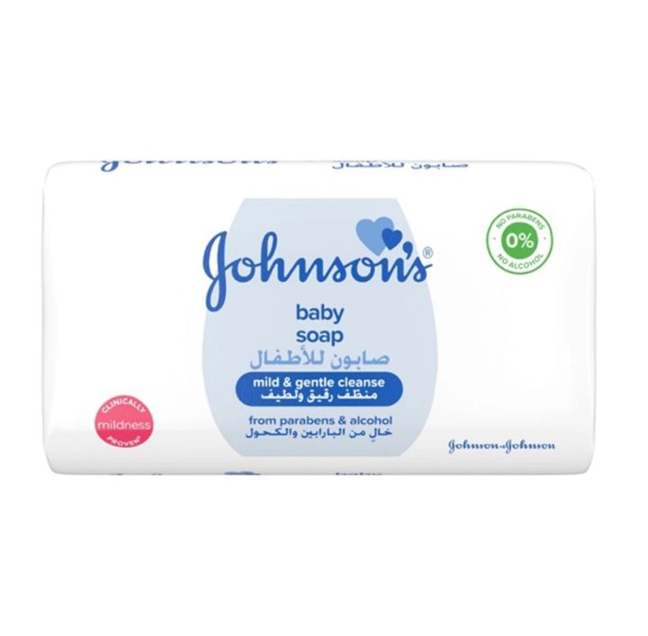 Johnson’s Soap 125g