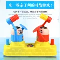 Two-player educational toys, interactive games, slapping games, desktop games, stress-relief games, parent-child interactive games, funny battle games, decompression games. 