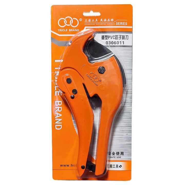 PVC Pipe Cutter - Heavy Duty - PPR/PE/PVC/Plastic Multi-functional Tool - 42mm - Ratchet - Tricle