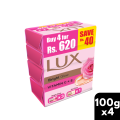 Lux Limited Edition Multipack, 400g. 