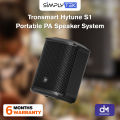 Tronsmart Hytune S1 200W Portable PA Speaker System Bluetooth Wireless Karaoke Mixer USB AUX Rechargeable Party Speaker. 