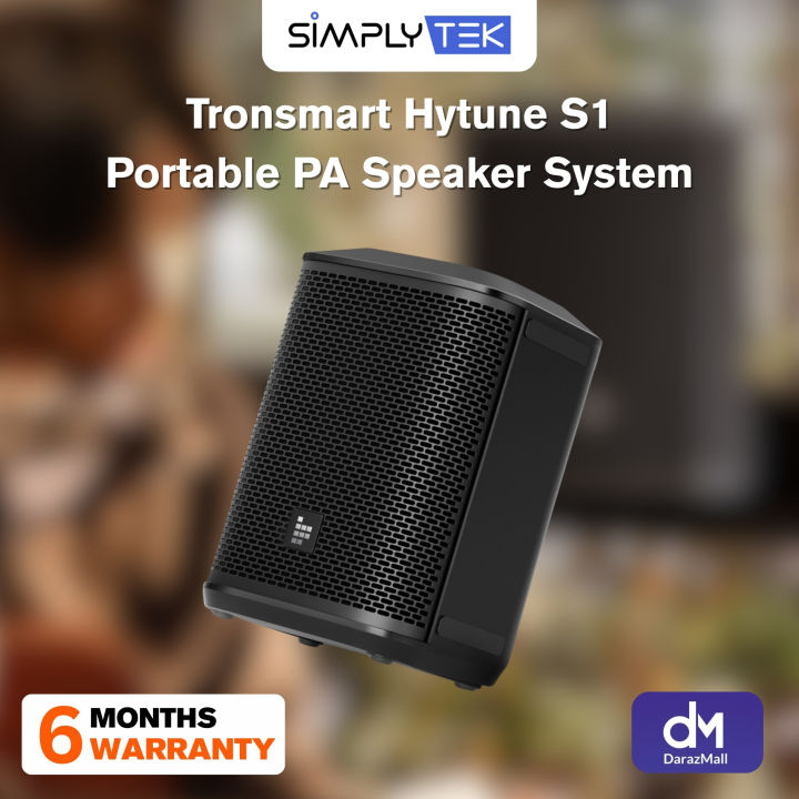 Tronsmart Hytune S1 200W Portable PA Speaker System Bluetooth Wireless Karaoke Mixer USB AUX Rechargeable Party Speaker