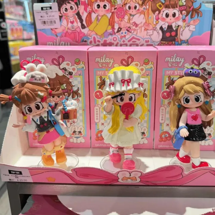 Genuine%20Blind%20Box%20Milay%20Mila%20Girl%20Syndrome%20Series%20Fashion%20Play%20Cute%20Doll%20Girl%20Bestie%20Gift%20Desktop%20Collection%20Adornment%20Model%20Toy%20-%20Image%204