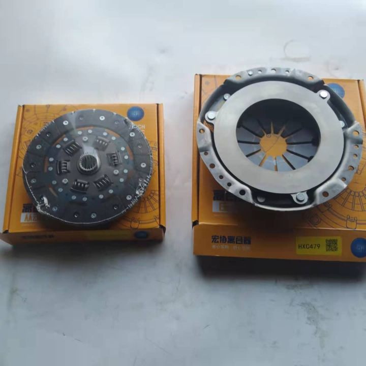 Micro%20car%20Clutch%20Plate%20+Pressur%20Plate%20-%20Image%202