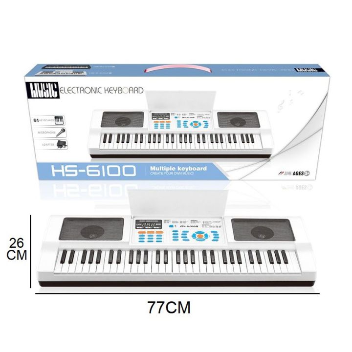 Multi-function 61 Keys Electronic Organ Piano Musical Kids Learning Keyboard Toy