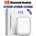 i12 TWS Airpods ( Original ) Wireless Bluetooth Headset Earphone 5.0 Touch Control Earbuds fro All Smart Mobile phone and Tablet. 