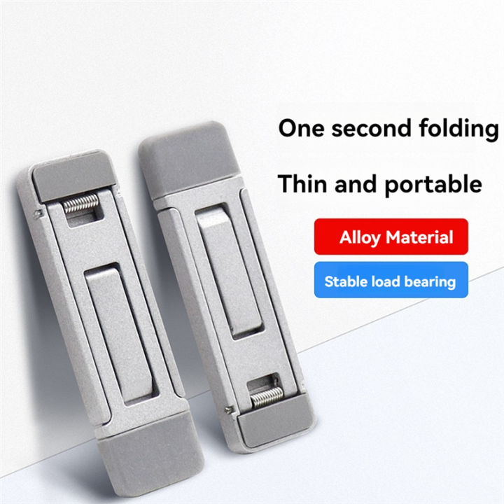 1%20Pair%20Mini%20Legs%20Mini%20Aluminum%20Laptop%20Feet%20Lifter%20Foldable%20Laptop%20Cooling%20Riser%20Laptop%20Stand%20Radiator%20for%20Keyboard%20Holder%20-%20Image%203