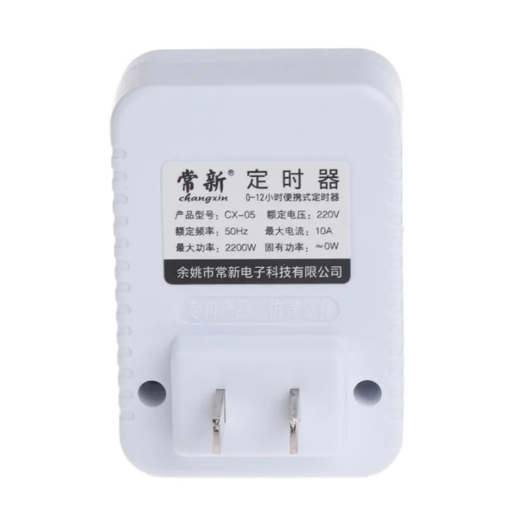 Ac%20220v%2012%20Hour%20Electrical%20Mechanical%20Timer%20Wall%20Plug%20Switch%20Digital%20Countdown%20Timer%20Socket%20-%20Image%203