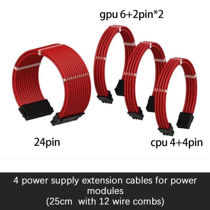 Sleeved Pc Psu Extension Cable Cpu Gpu Sata 1Pcs Atx 24Pin/Eps 4+4Pin/Pci-E 8Pin/Pci-E 6Pin Power Power Cord Module Line Motherboard Graphics Card Extension Cable