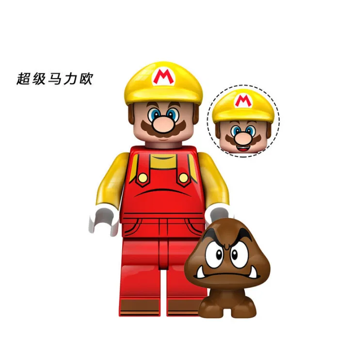 %E3%80%90Surprise%20Price%E3%80%91Super%20Mario%20Game%20Mario%20Building%20Blocks%20Compatible%20with%20Lego%20Minifigures%20Toys%20Mario%20Luigi%20Water%20Pipe%20-%20Image%204