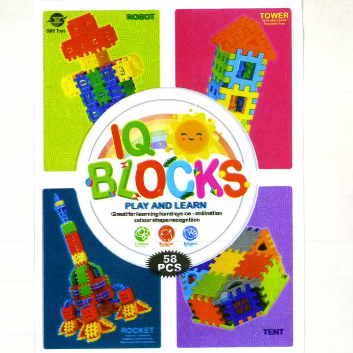 Building Blocks IQ Creative Education 024 - 58Pcs | Daraz.lk