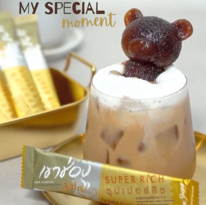 %5BThailand%20Best%20Coffee%5D%206Sticks%20Mocha%20&%20Super%20Rich%20Flavor%20Mix%20Khao%20Shong%20Coffee%20Mix%203in1%20Luxury%20Taste%20-%20Image%208