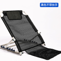 on-Bed Foldable Armchair Bed Chair Cushion Strap Armrest Multifunctional Back Cushion Elderly Back Cushion Bracket. 
