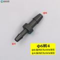 printer ink tube fittings Mutoh Eco-solvent printer connector ink hose joint tube changer. 