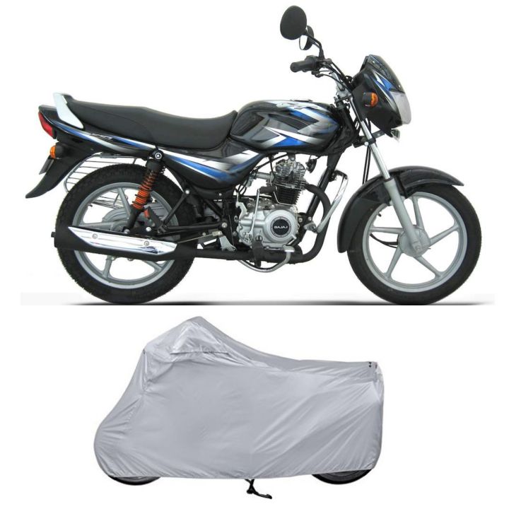 Bajaj%20CT%20100%20Bike%20Cover%20-%20Image%203