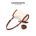 MATEYOYO Women Shoulder Bag Soft PU Bags Fashion Cross Body Bag Large Capacity Crossbody Bag Casual Bags Magnetic Buckle Bag Trend Retro Sling Bag For Women Ladies Female. 