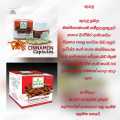 Herb Line Cinnamon Capsules 60 Capsules 200 Mg Each. 