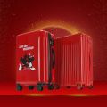 Wedding Box Bridal Suitcase Box Red Universal Wheel Trolley Case Female Bride Makeup Bag Fresh Wedding. 
