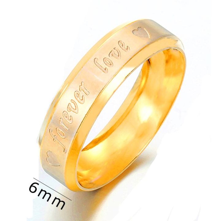 Forever Love 18K Gold Plated Couple Rings