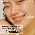 COSRX Retinol 0.5 Oil 20 Ml. 