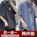 [ Buy One Get One Free ]2024 New Summer Men T T-shirt Short Sleeve ins Fashion Brand Student Loose Trendy Half Sleeve. 