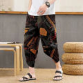 Men Loose Casual Harem Pants Large Size Cropped Pants Retro Printing Wide-leg Pants. 