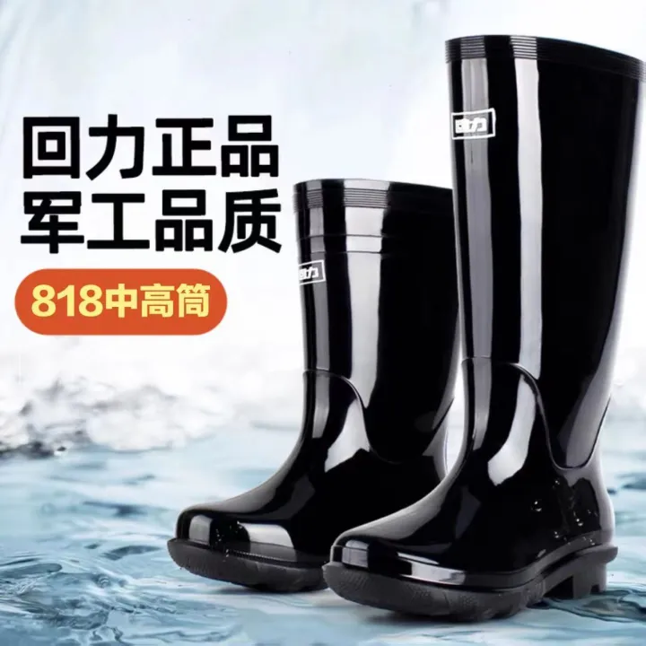Rain%20Boots%20Men's%20Ultra-High%20Tube%20Rain%20Boots%20Short%20Mid-High%20Tube%20Rain%20Shoes%20Kitchen%20Anti-Slip%20Wear-Resistant%20Labor%20Protection%20Work%20Thickened%20Rubber%20Shoes%20-%20Image%207