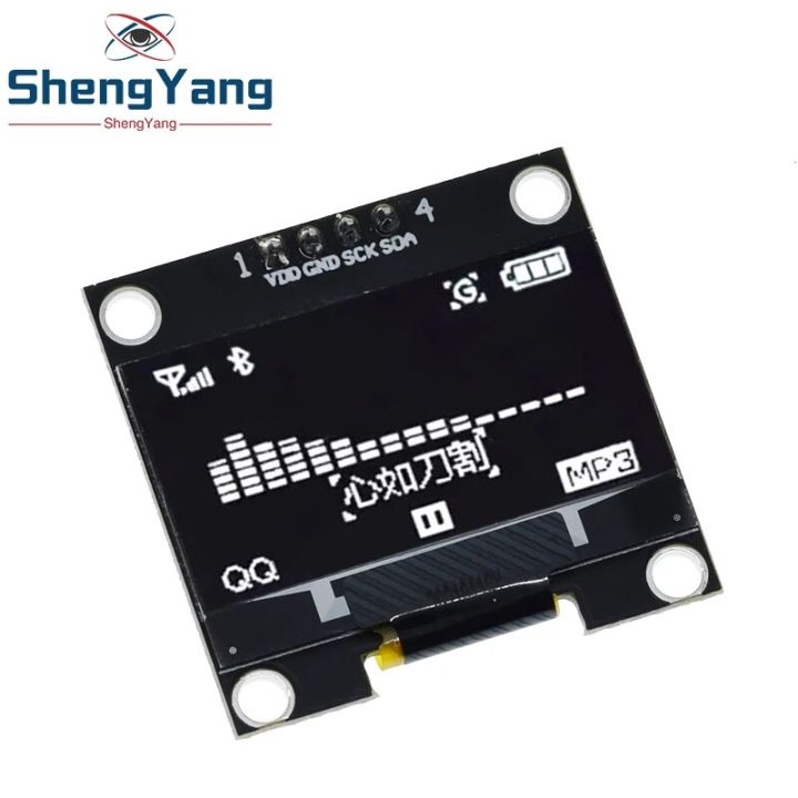 1.3 inch oled IIC Serial White OLED Display Module 128X64 I2C SSD1315 ...