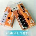 4 Port High Speed USB 2.0 HUB With 1M Charging Cable 4 USB Ports Charger Adapters. 