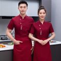 Long-Sleeved Thickened Short-Sleeved Men's High-End Restaurant Chef Uniform Women's Canteen Work Clothes Restaurant Catering Autumn and Winter Kitchen Baking. 