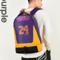 AKobe Basketball Training Schoolbag Leisure Sports Backpack for Male and Female Students Black Mamba Backpack Travel Bag. 