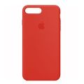 Super Luxury Soft textured Protective Apple Silicone Case Back Cover For Apple iPhone 7 / 8. 